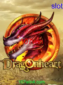 DragonHeart